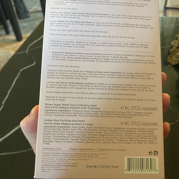 WEI 2-in-1 Purify and Glow Mask Collection & Brush - Picture 4 of 4